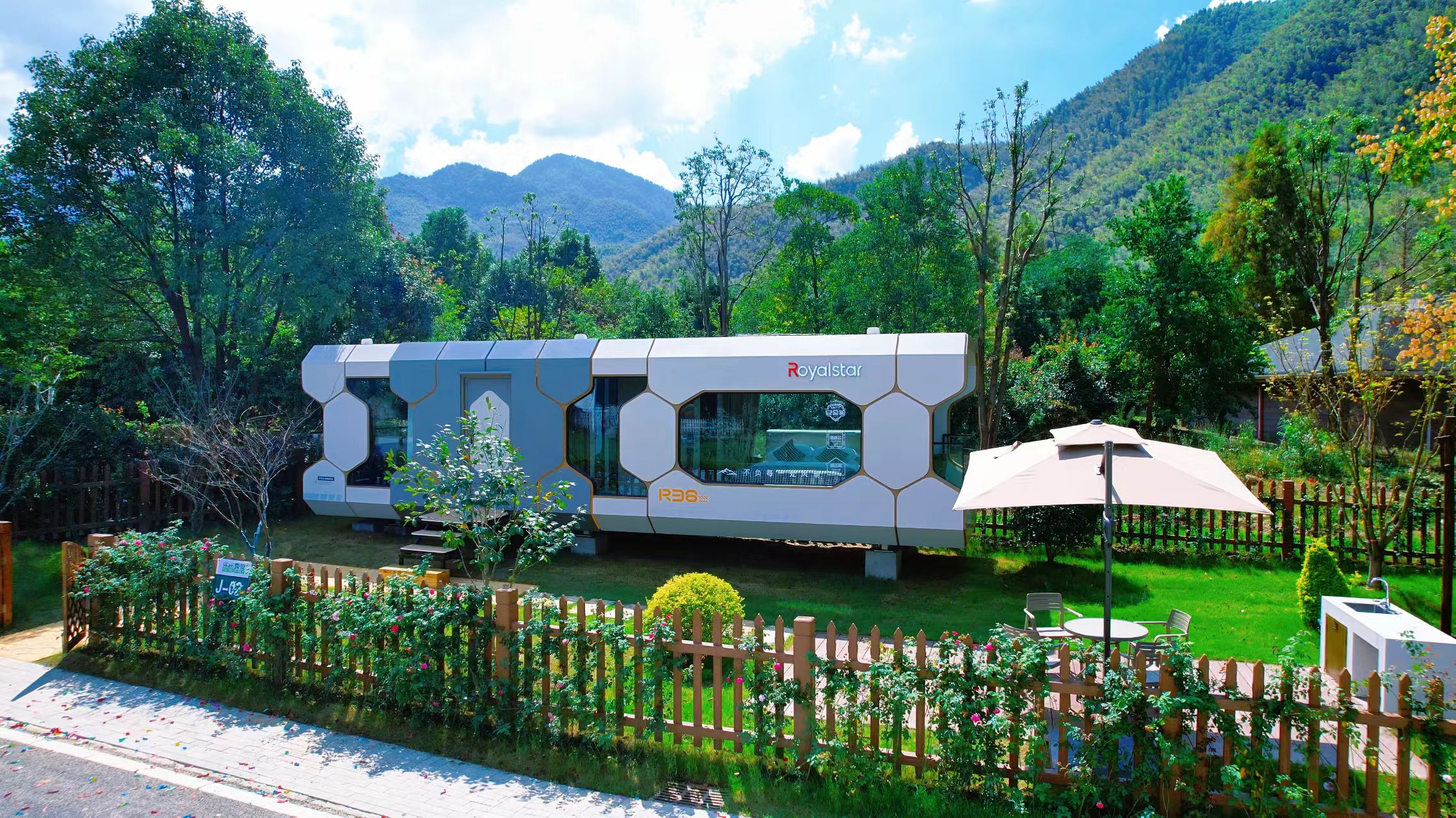 Rongjia Safe Rural House - 146.72㎡ earthquake-proof prefab home with smart monitoring
